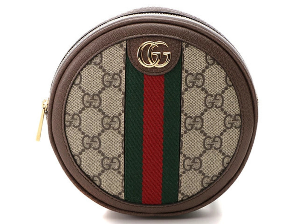 Gucci GG Supreme Ophidia Backpack Leather Beige Cream
